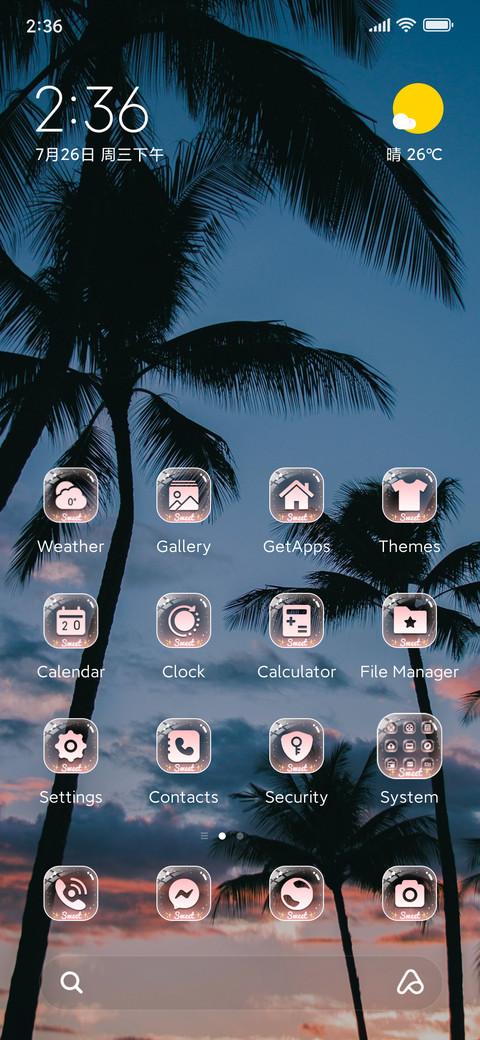 Coconut romance screenshot