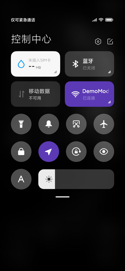 复仇者联盟4-不灭的英雄 screenshot