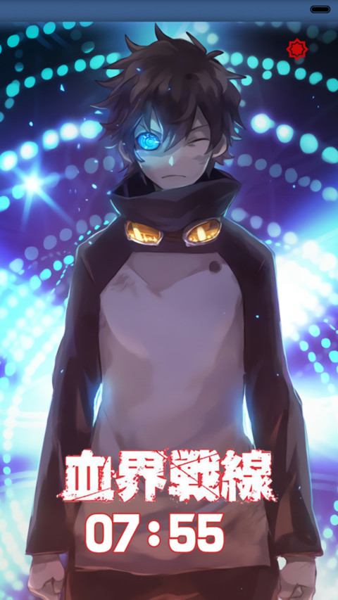 血界战线【多锁屏+好评送壁纸】 screenshot