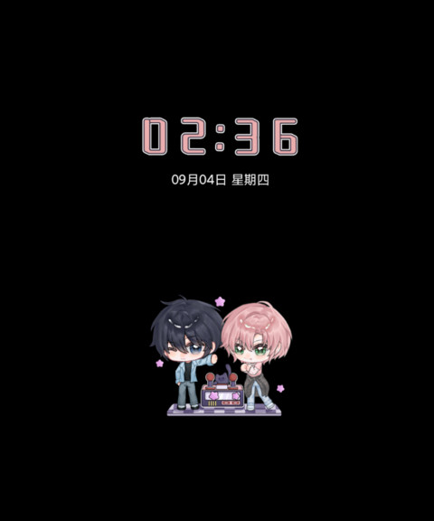 恶抢萌萌亿限 screenshot