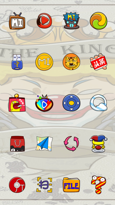 小丑 screenshot