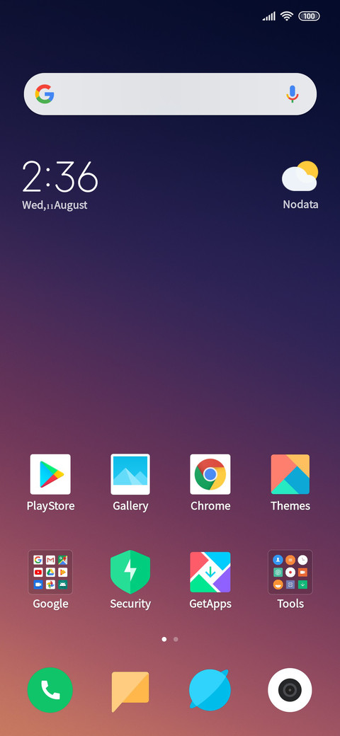ادوب شین screenshot