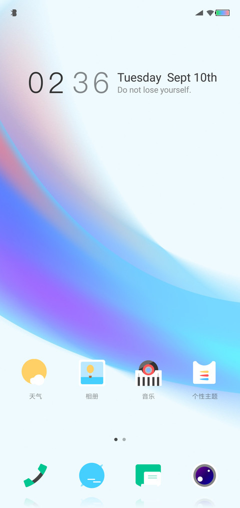 LostQ screenshot
