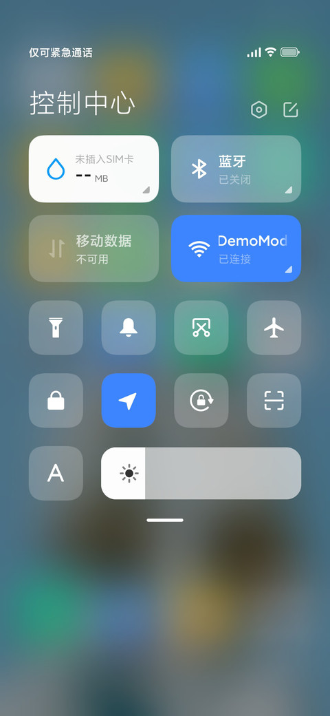 景深Pure screenshot