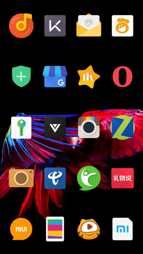 Oxygen OS screenshot