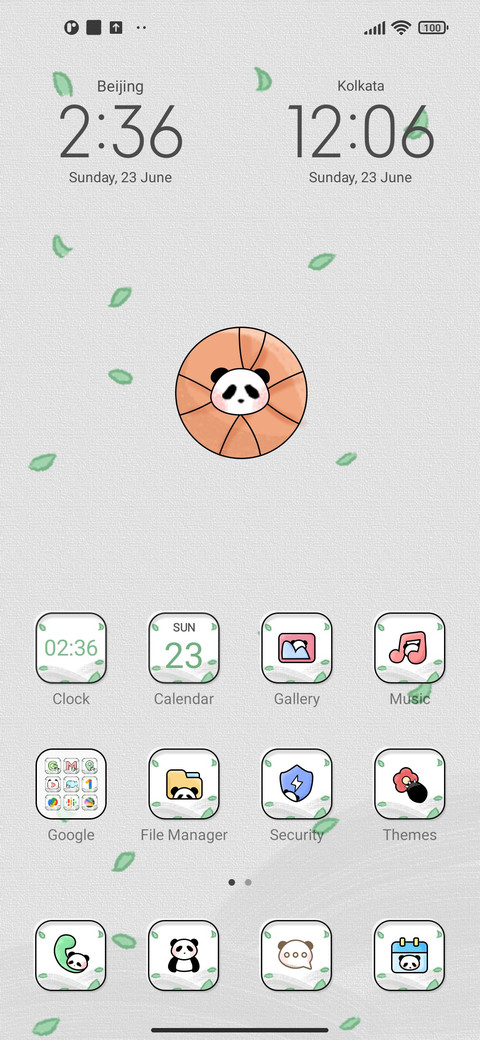 Panda Basketball screenshot