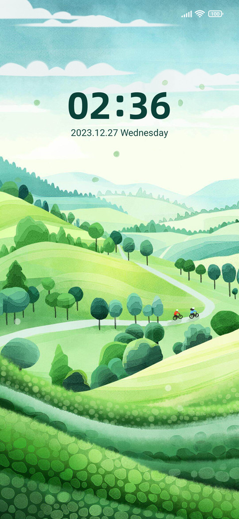 Green wilderness screenshot