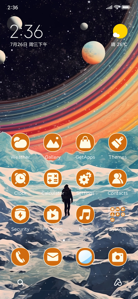 Mountain screenshot