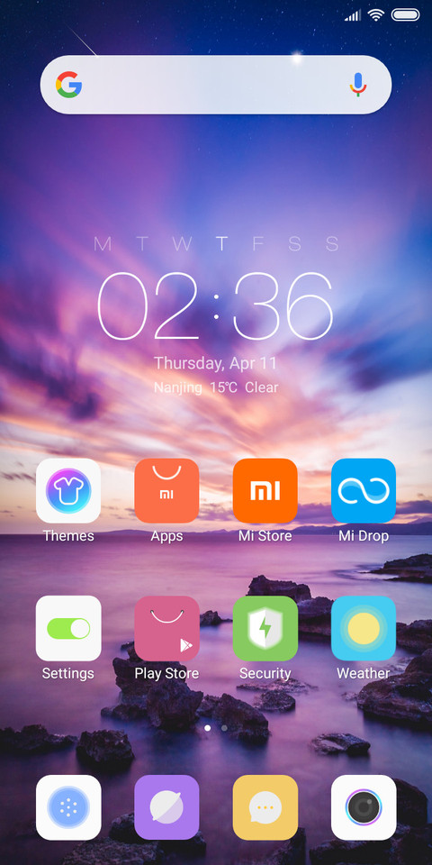 Silent sky screenshot