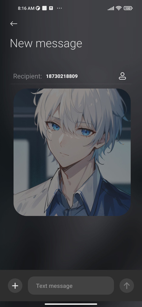 Leng Li Youth screenshot