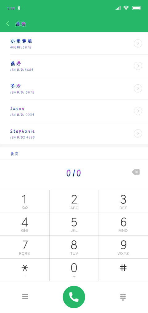 电竞游戏 screenshot