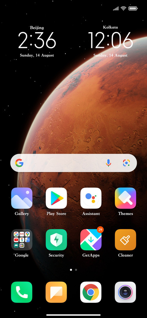 kaiticu screenshot