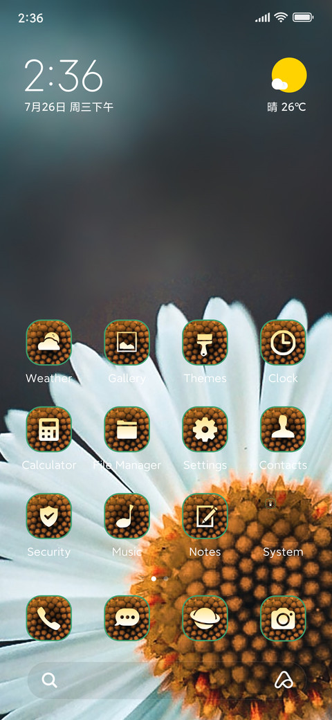 Love flower slice screenshot