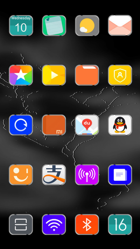 foggy tree 10 screenshot