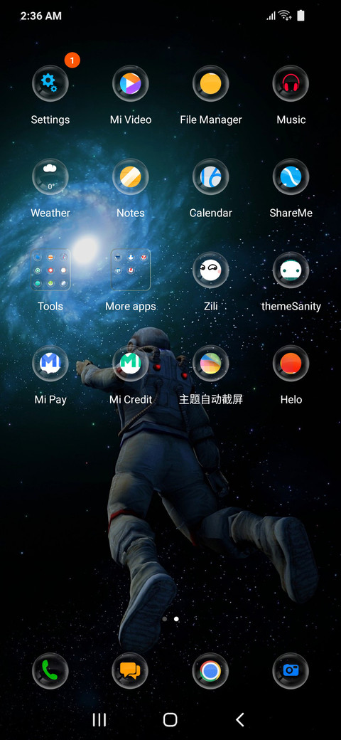 Astronaut screenshot