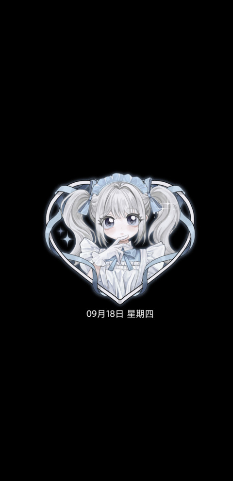日系水色少女双壁纸 screenshot
