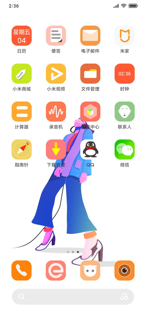 朋克摇滚 女版 screenshot