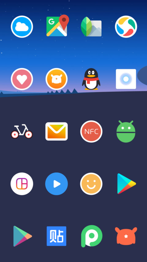 Meizu Pro NY screenshot