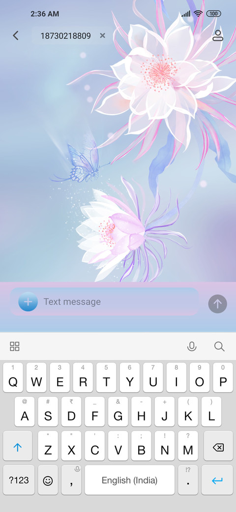 Dream yuhua screenshot