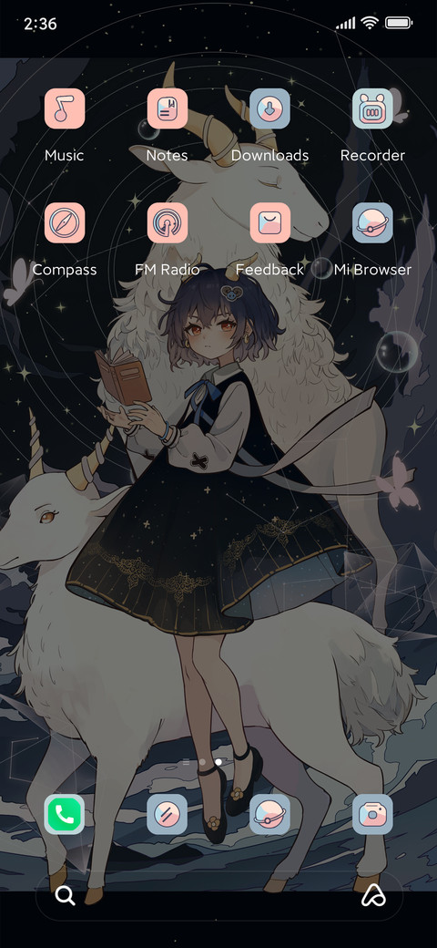 Aries component screenshot