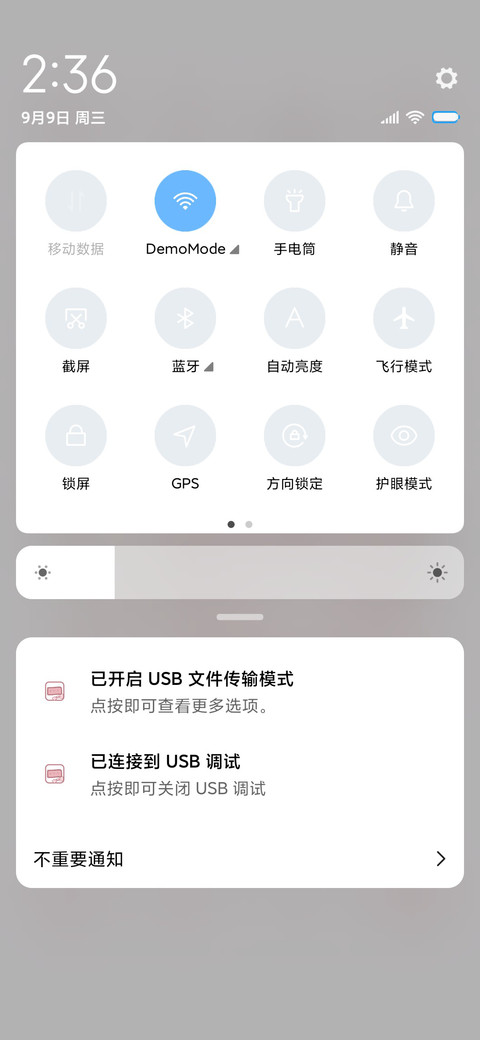 心动兔兔女孩 screenshot