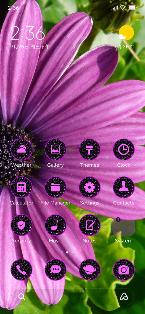 daisy purple screenshot