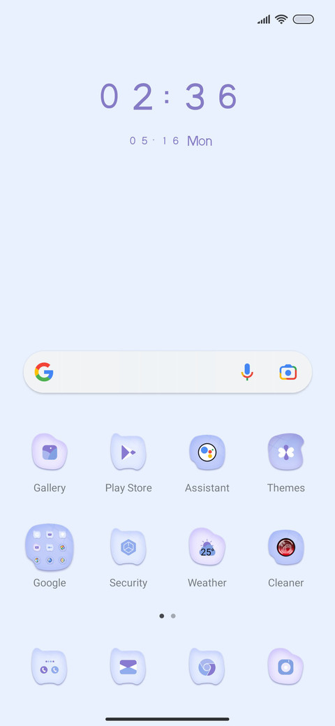 Alien screenshot