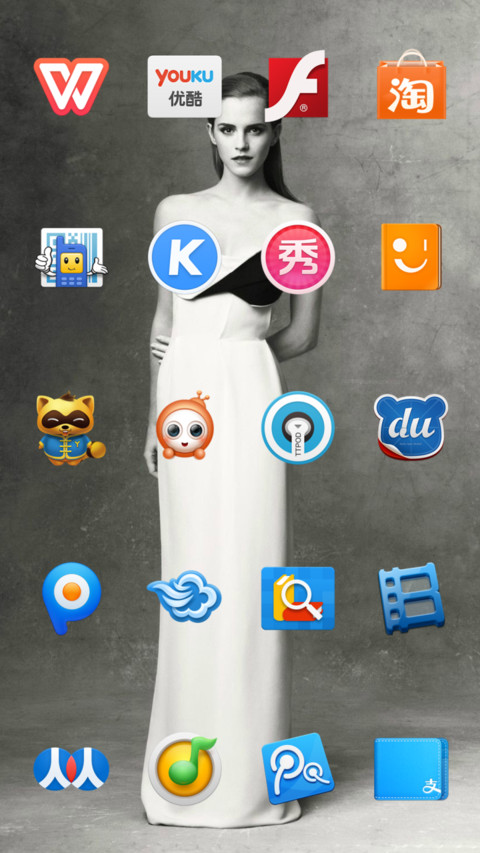 艾玛沃特森 screenshot
