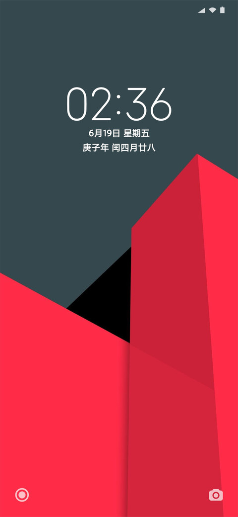 安卓M screenshot