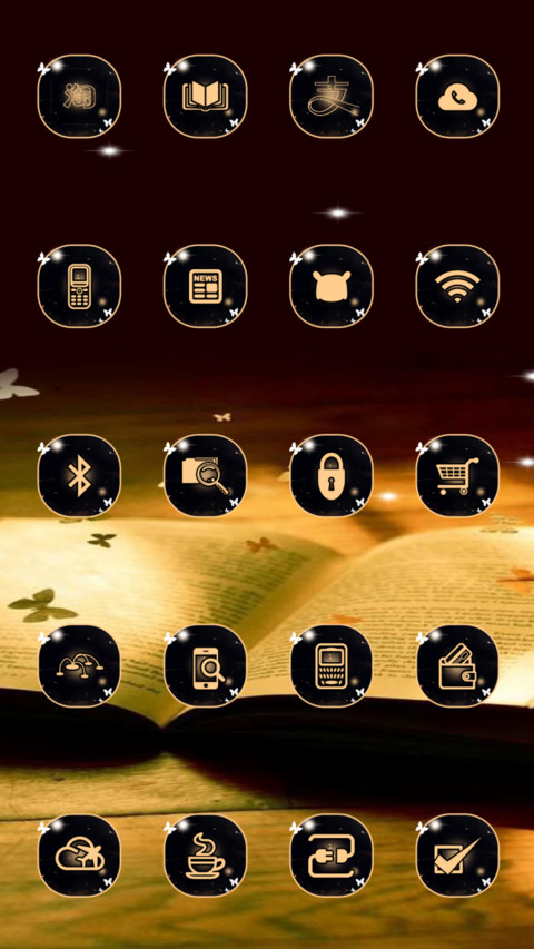 此情可待 screenshot