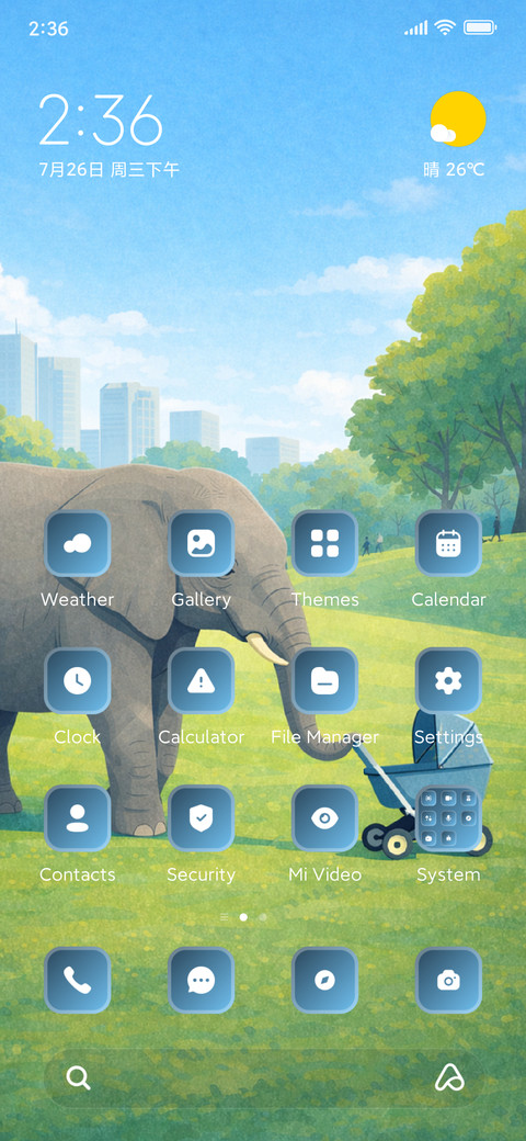 Elephant screenshot