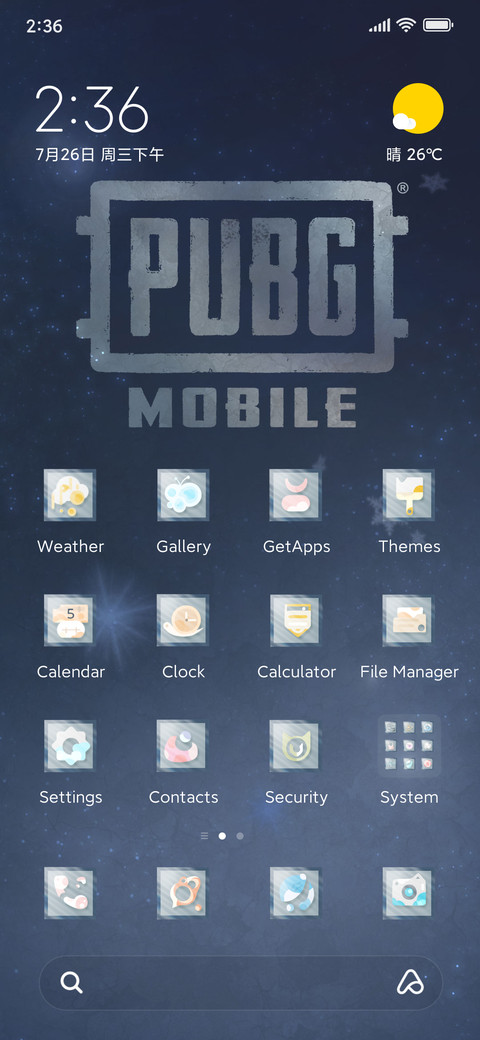 PUBGM Snow screenshot