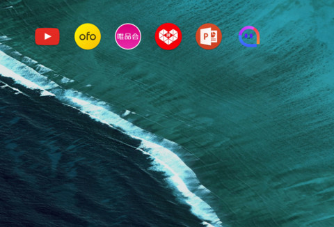 Android 8 screenshot