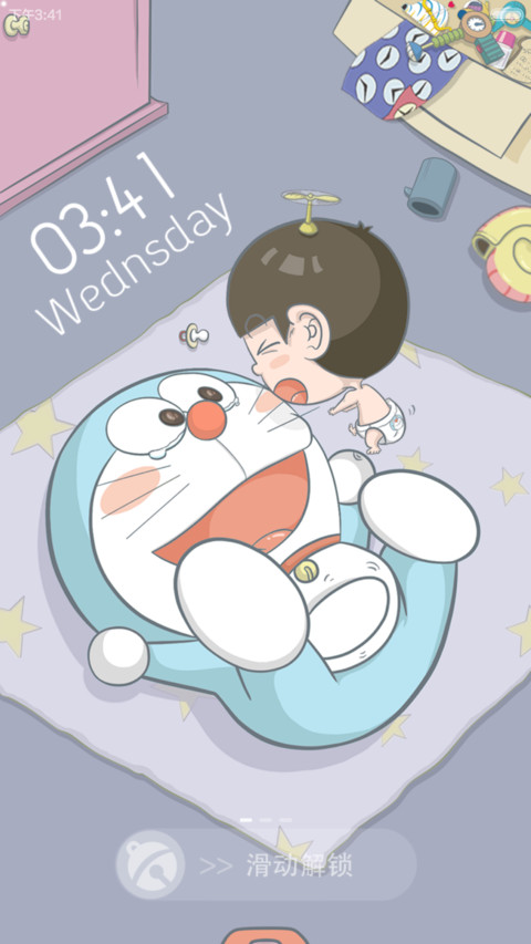 【永久免费】向日葵の约定【动态三锁屏+全图标】 screenshot