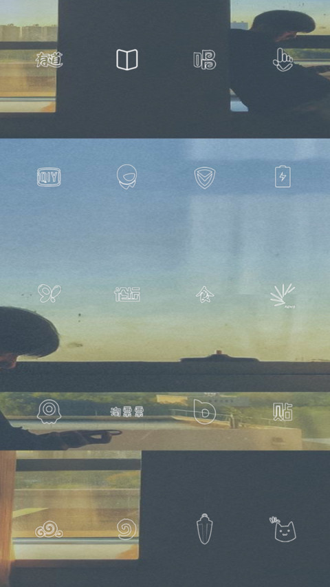 王源哥哥 screenshot