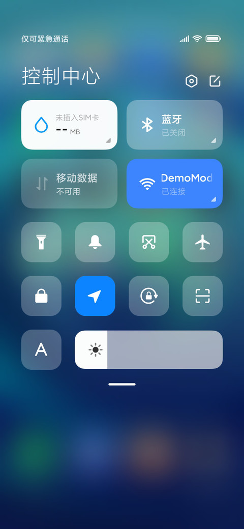 UI14 Pro screenshot