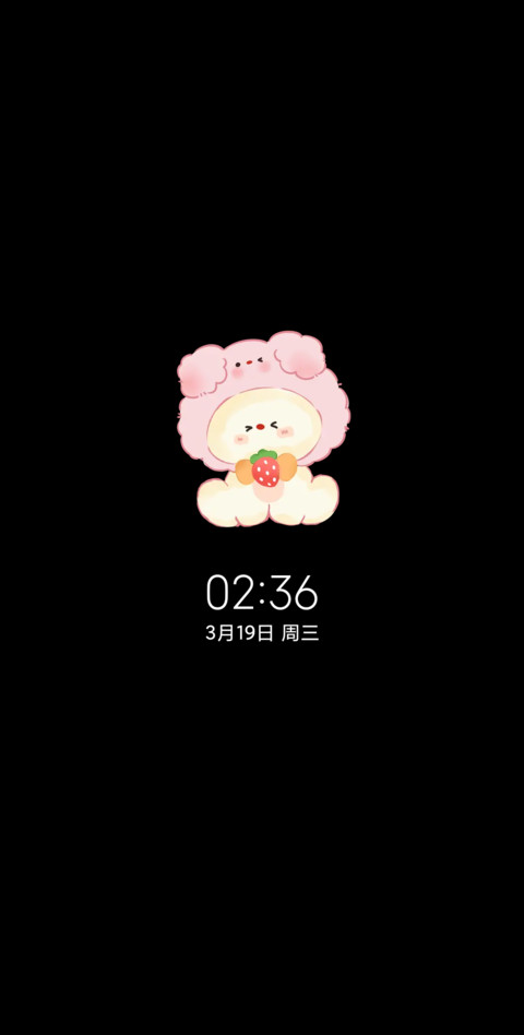 多图平铺治愈ins风 screenshot
