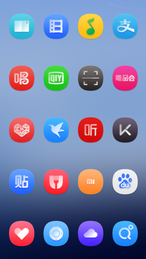 简雅 screenshot