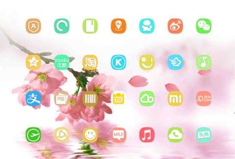 花开花谢 screenshot