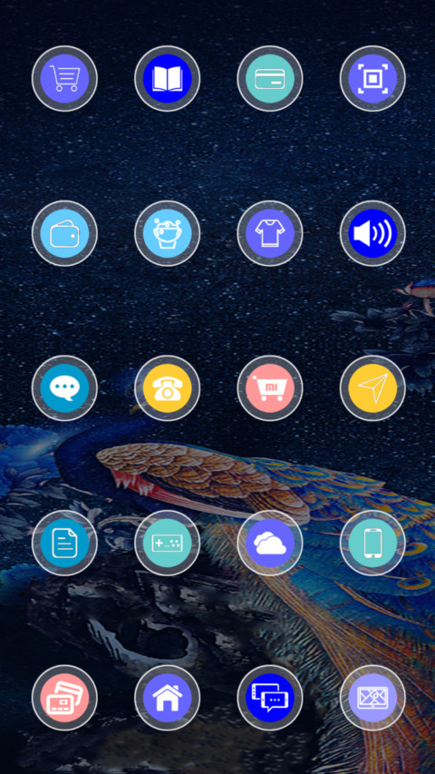 凤凰牡丹 screenshot