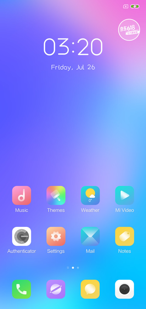 Nice_tr screenshot