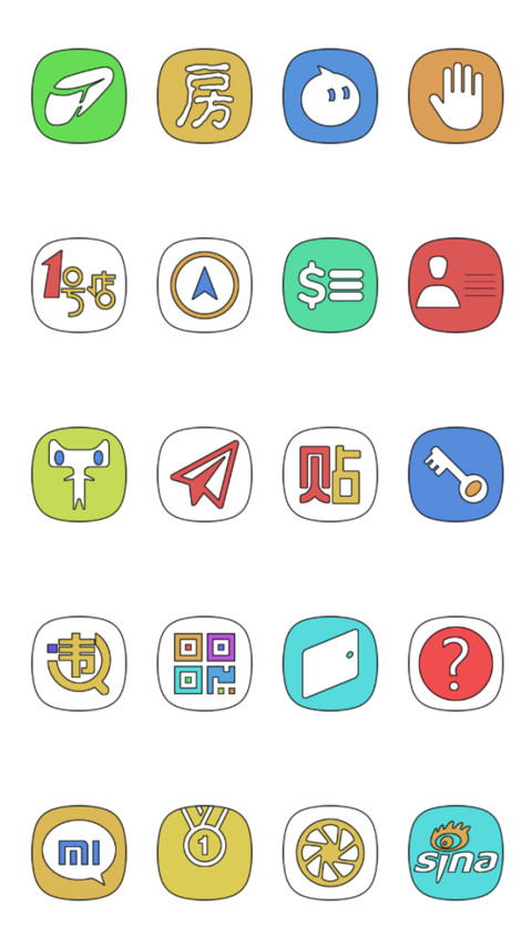 Simple colourful  screenshot