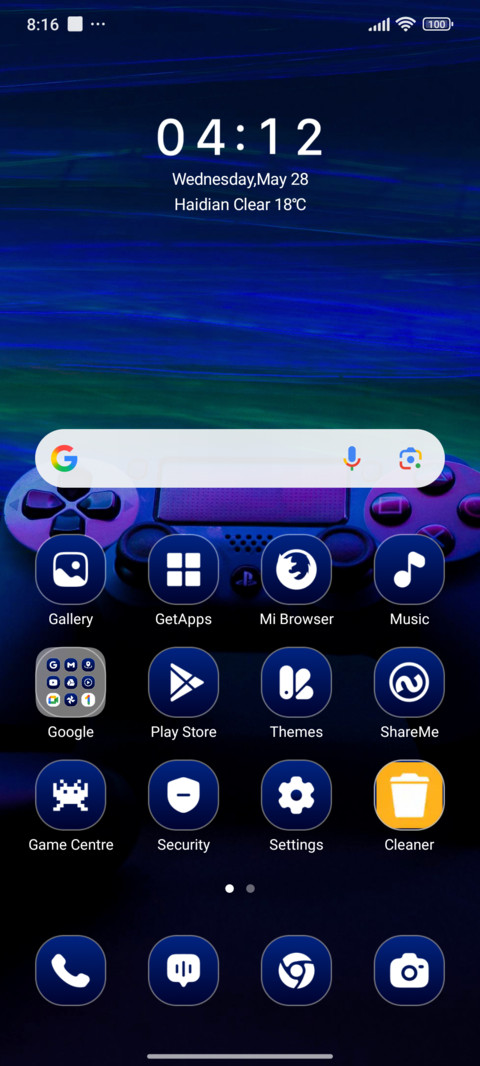 Game Console screenshot