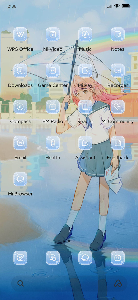 Girls after class screenshot