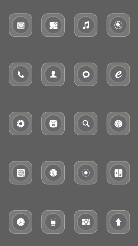 如来大佛 screenshot