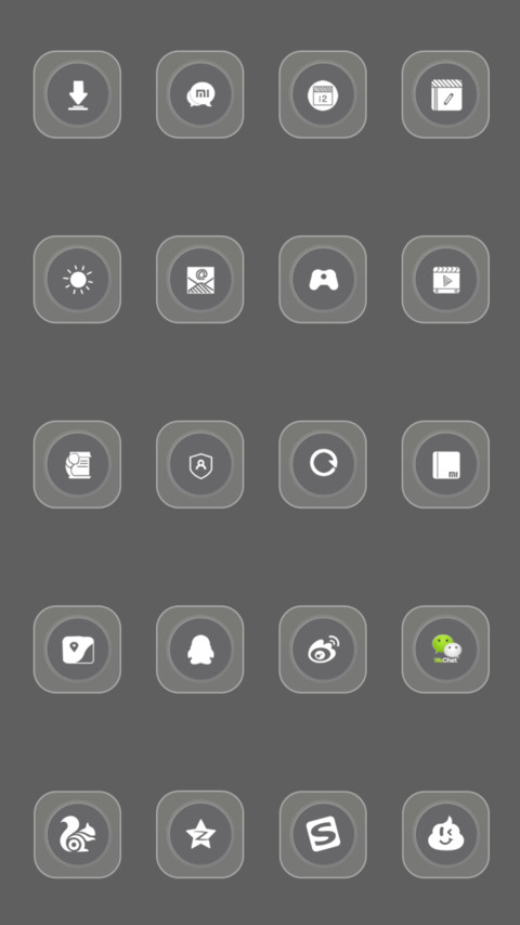 如来大佛 screenshot
