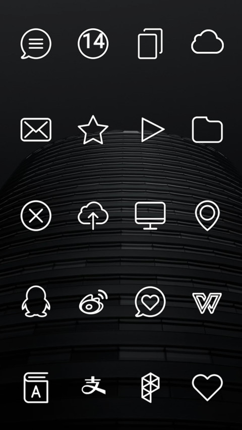 WhiBlack screenshot