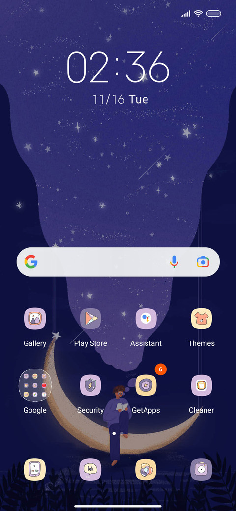Imagination screenshot