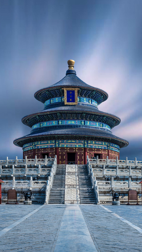 How much do you know about the Temple of Heaven 4 screenshot