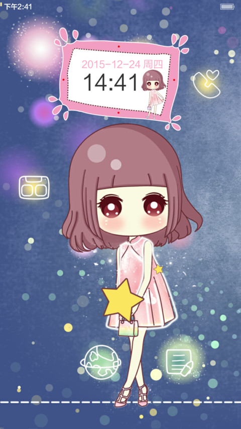 【动态锁屏+动态主屏+自由桌面】小琢短发季 screenshot